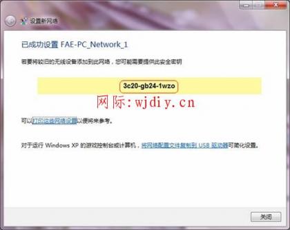 點擊查看原圖