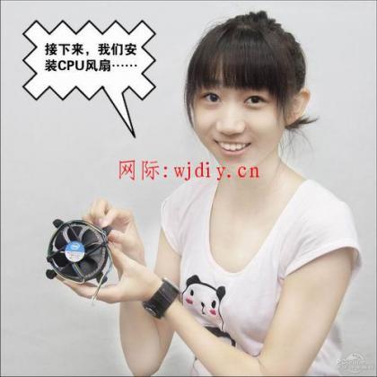 點擊查看原圖