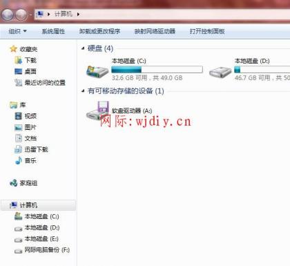 點(diǎn)擊查看原圖