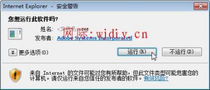 點(diǎn)擊查看原圖