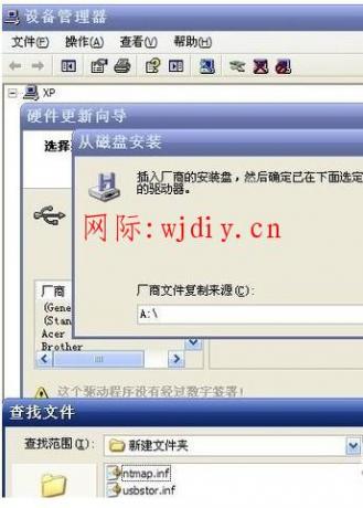 點(diǎn)擊查看原圖