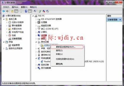 點擊查看原圖
