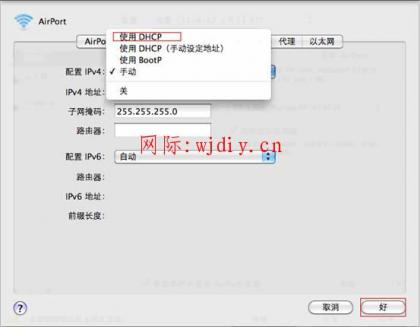 點擊查看原圖