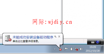 點擊查看原圖