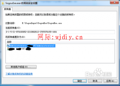 點擊查看原圖