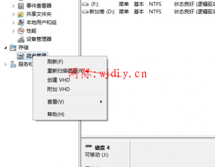 點擊查看原圖