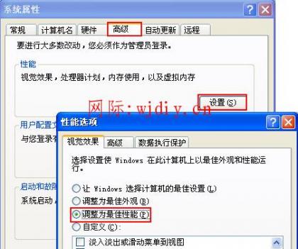 點擊查看原圖