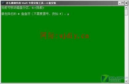 點擊查看原圖