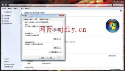 點(diǎn)擊查看原圖