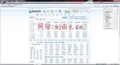 點(diǎn)擊查看原圖