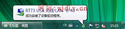 點擊查看原圖