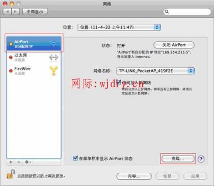 點擊查看原圖
