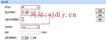 點擊查看原圖