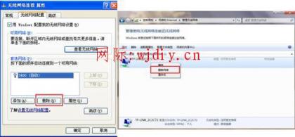 點(diǎn)擊查看原圖