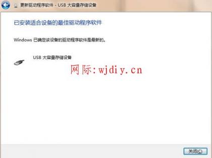 點擊查看原圖