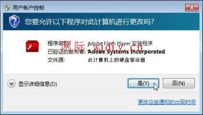 點(diǎn)擊查看原圖