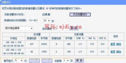 點(diǎn)擊查看原圖