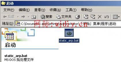 點擊查看原圖