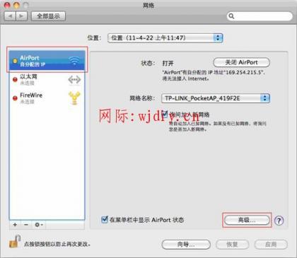 點擊查看原圖