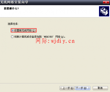 點(diǎn)擊查看原圖
