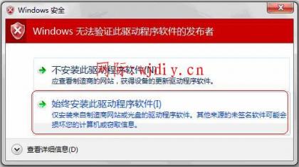 點擊查看原圖