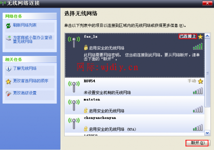 點(diǎn)擊查看原圖