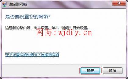 點擊查看原圖