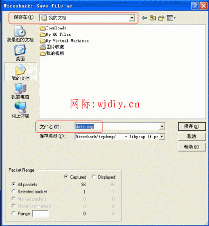 點擊查看原圖