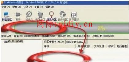 點(diǎn)擊查看原圖