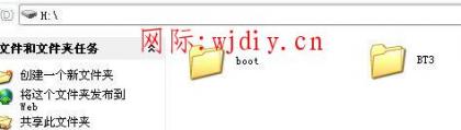 如何破解wifi密碼,怎么破解wifi密碼