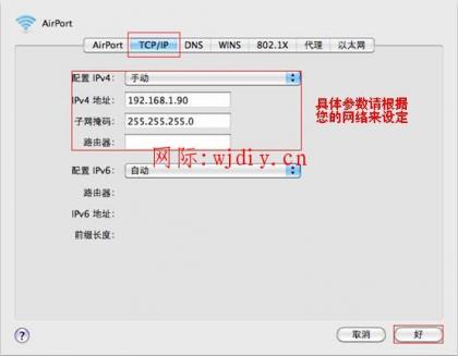 點擊查看原圖