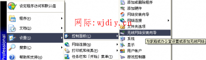 點(diǎn)擊查看原圖