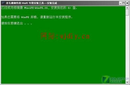 點擊查看原圖