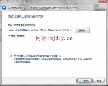 點擊查看原圖