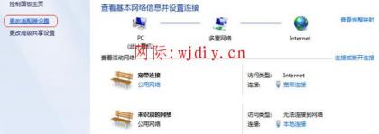 點(diǎn)擊查看原圖