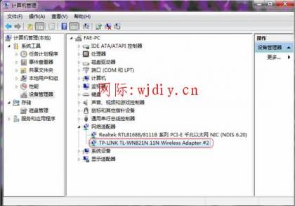點擊查看原圖
