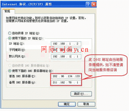點(diǎn)擊查看原圖