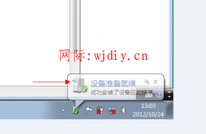 點擊查看原圖