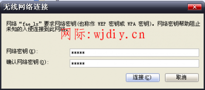 點(diǎn)擊查看原圖