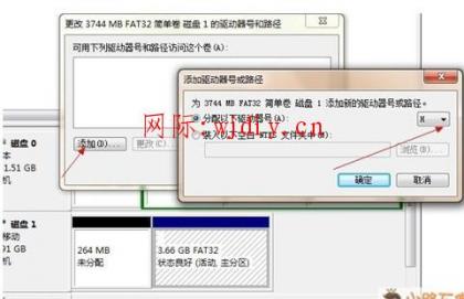 點擊查看原圖