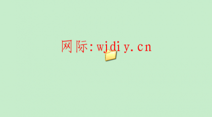 點擊查看原圖