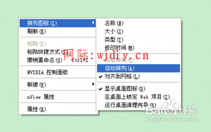 點擊查看原圖
