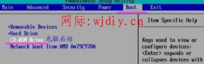 點擊查看原圖