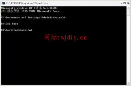 如何破解wifi密碼,怎么破解wifi密碼