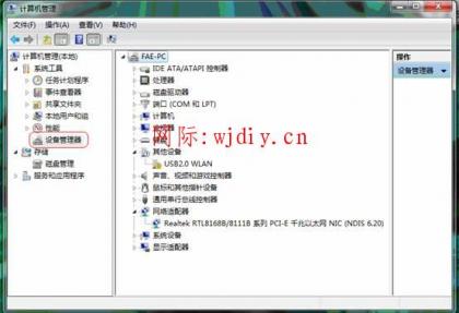 點擊查看原圖