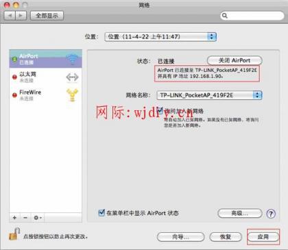 點擊查看原圖