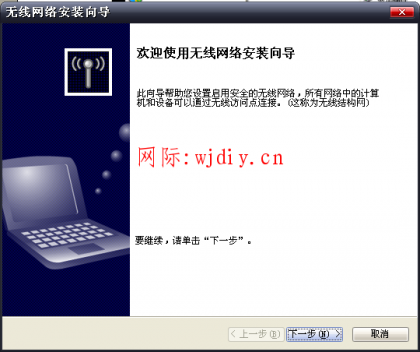 點(diǎn)擊查看原圖