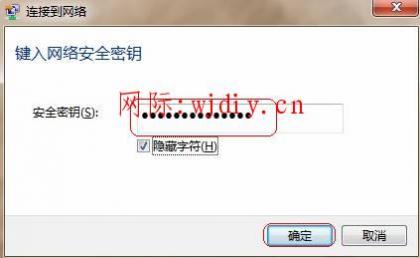 點擊查看原圖