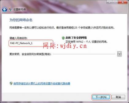 點擊查看原圖