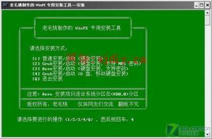 點擊查看原圖